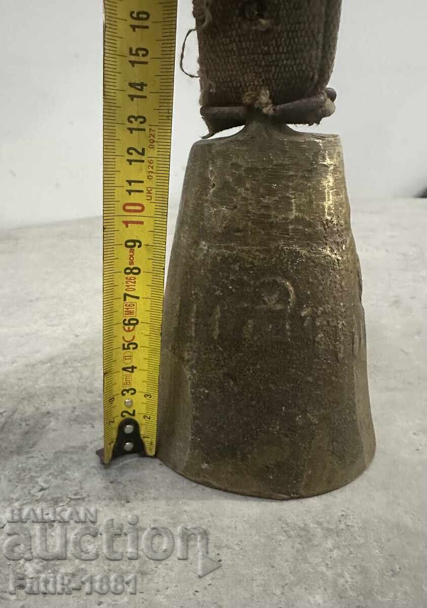 ΟΣΜΑΝΙΚΟ ΚΑΜΠΑΝΑΚΙ ΒΑΜΒΑΚΙΟΥ ΚΟΥΔΟΥΝΙ