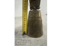 CLOPOȚEL DE BUMBAC OSMANLI