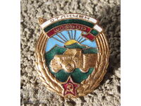 Bulgarian badge old Bulgarian sign Excellent Driver on screw