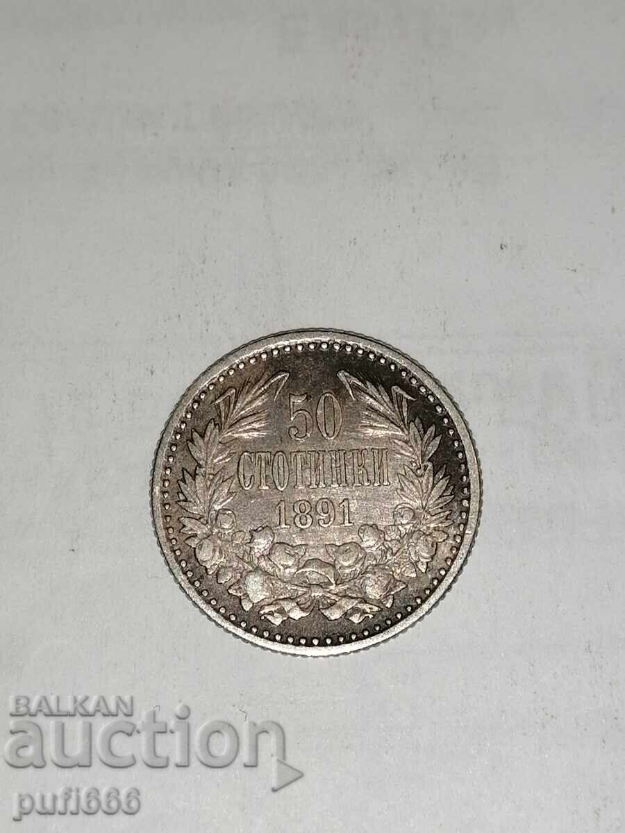 50 de cenți 1891 cu preț € 115.00 | 224.92 BGN 50 de cenți 1891 cu preț € 115.00 | 224.92 BGN