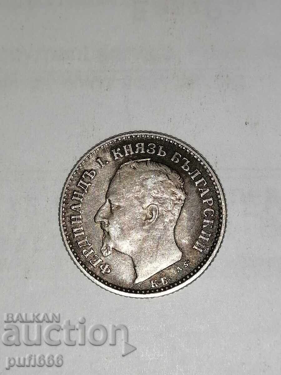 Δημοπρασία 50 σεντς 1891