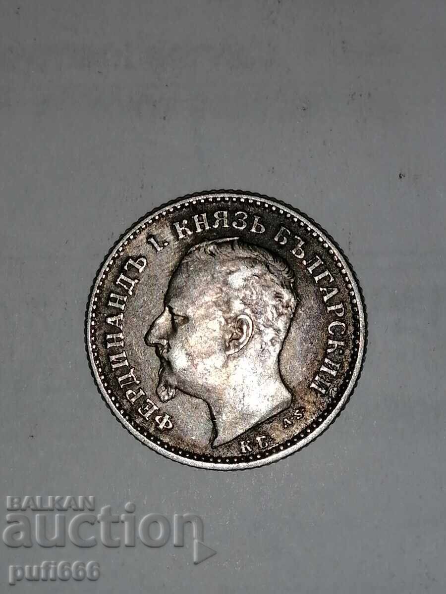 Παράδοση 50 σεντς 1891