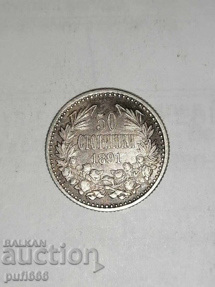 50 σεντς 1891