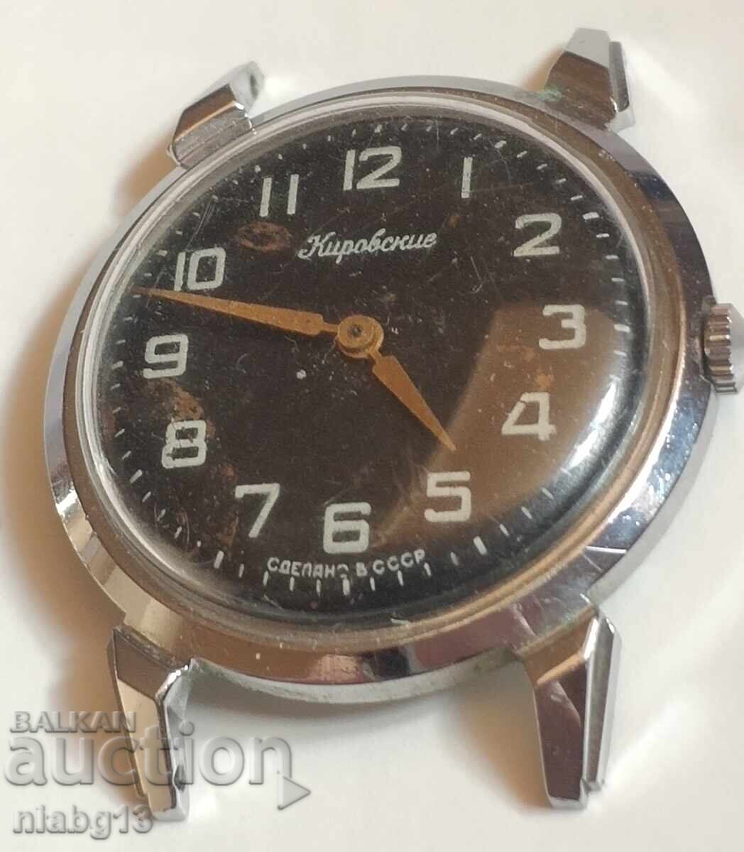 Кировски с цена € 20.00 | 39.12 лв. Кировски с цена € 20.00 | 39.12 лв.