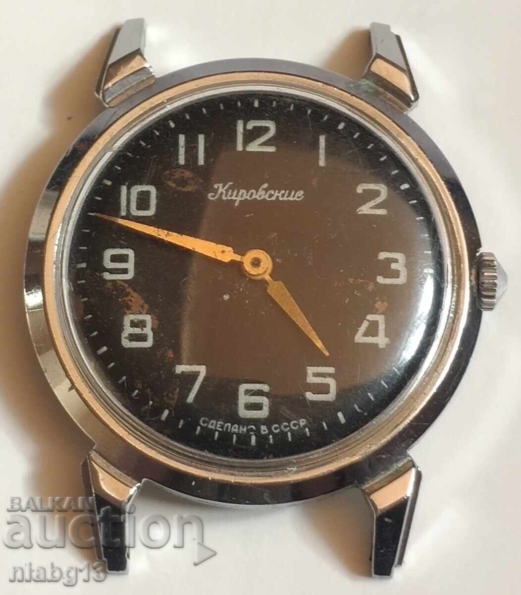 Аукцион Кировски Аукцион Кировски