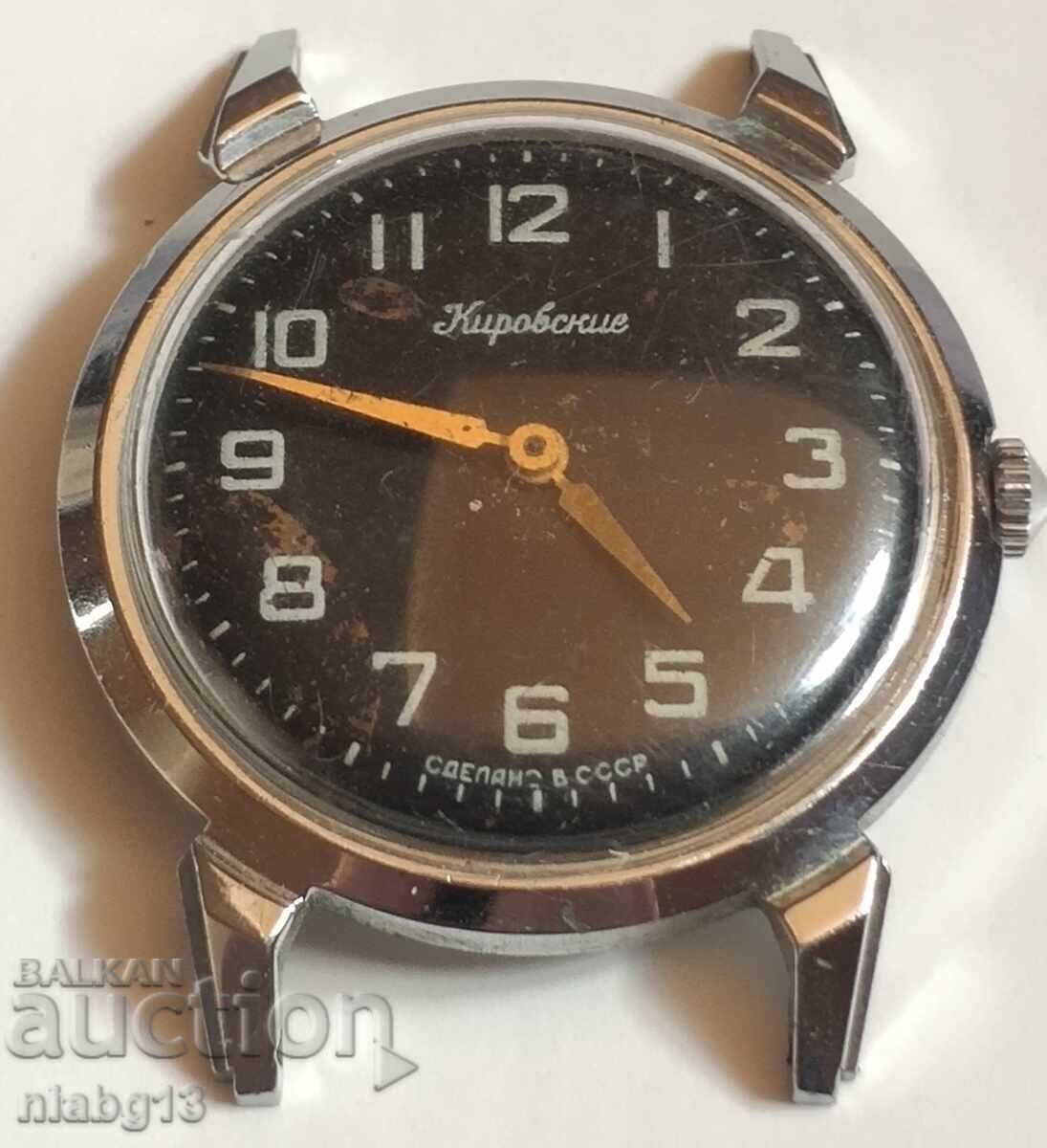 Кировски Кировски