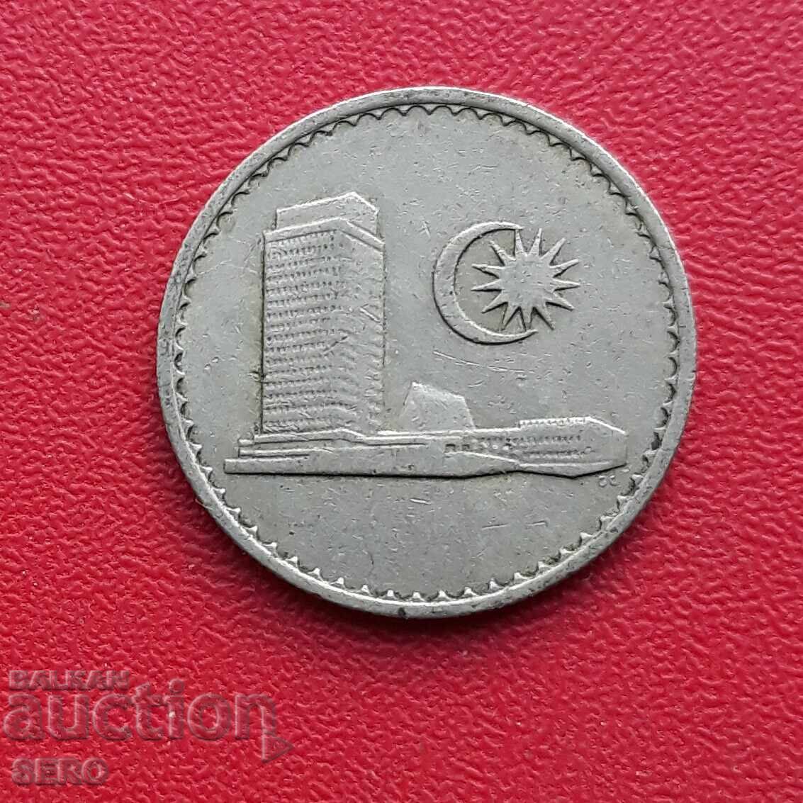 Malaysia - September 10, 1967 with price € 0.40 | 0.78 BGN