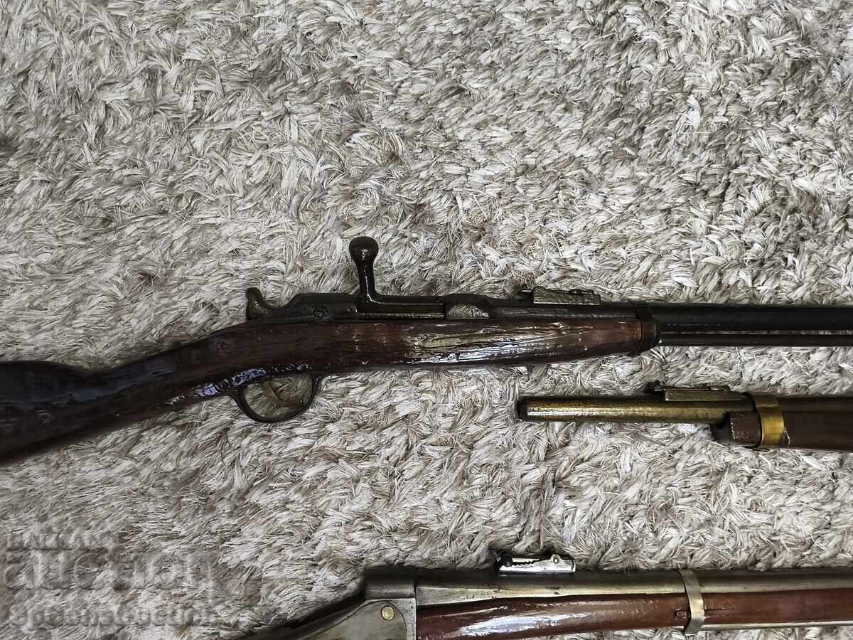 Πιστόλι, τουφέκι, ξιφολόγχες... Σάσπο, Ρέμινγκτον... κ.λπ με τιμή € 1200.00 | 2347.00 BGN Πιστόλι, τουφέκι, ξιφολόγχες... Σάσπο, Ρέμινγκτον... κ.λπ με τιμή € 1200.00 | 2347.00 BGN