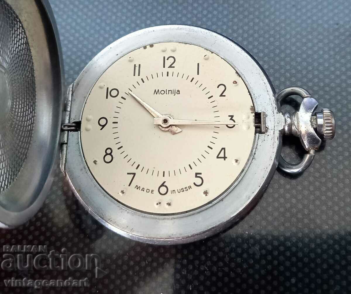 Συλλεκτικό ρολόι τσέπης Molnija, για τυφλούς, λειτουργεί