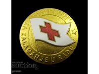 Югославия-Червен кръст-За заслуги-Наградна значка