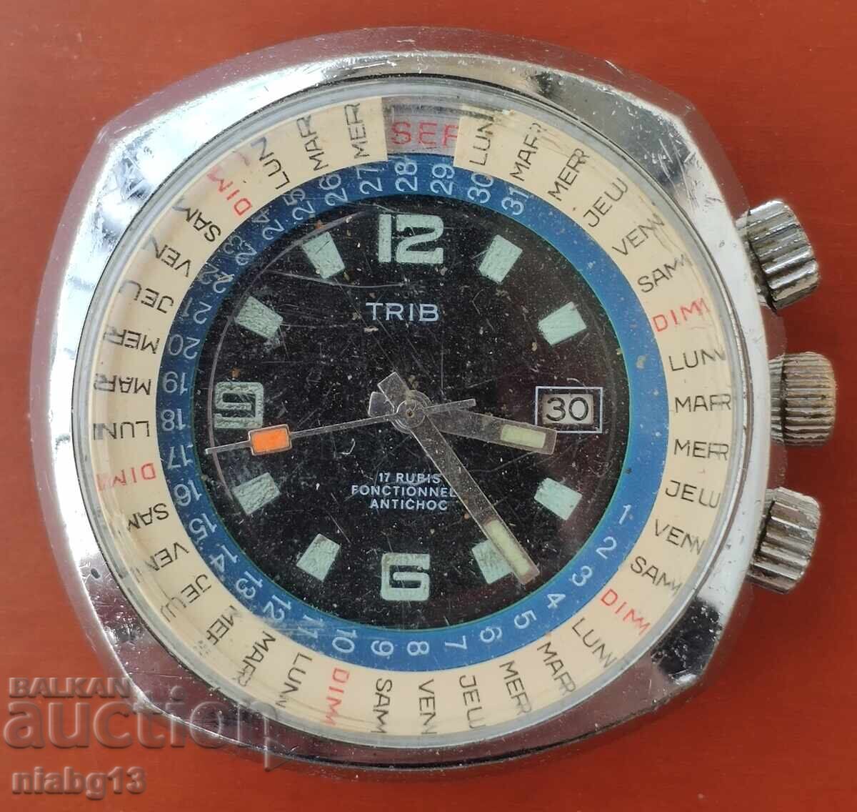 Tribal with price € 54.00 | 105.61 BGN Tribal with price € 54.00 | 105.61 BGN