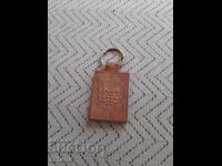 Παλιό μπρελόκ Expo 88