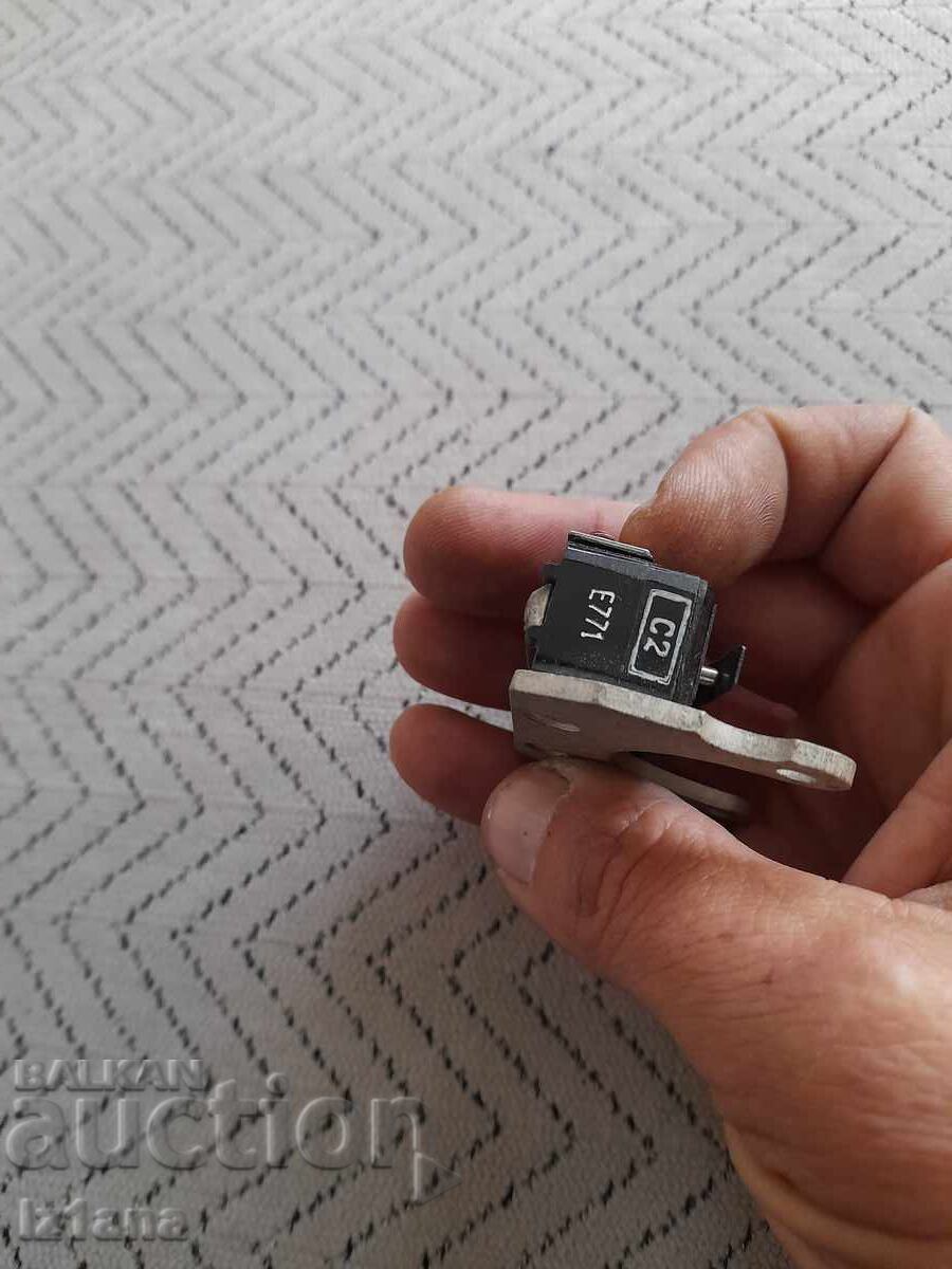 Întrerupător de limită vechi - 5 Întrerupător de limită vechi - 5