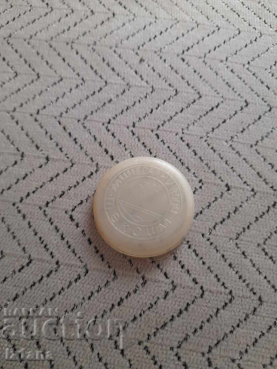 Стара капачка,тапа Минерални води Тексим