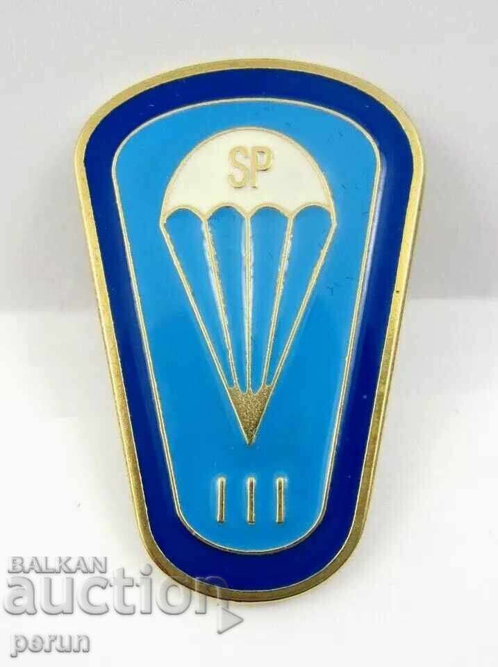 ПАРАШУТИСТ ТРЕТИ КЛАС-СЪРБИЯ-ЗНАК С ВИНТ ПАРАШУТИСТ ТРЕТИ КЛАС-СЪРБИЯ-ЗНАК С ВИНТ