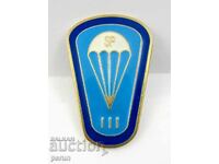ПАРАШУТИСТ ТРЕТИ КЛАС-СЪРБИЯ-ЗНАК С ВИНТ