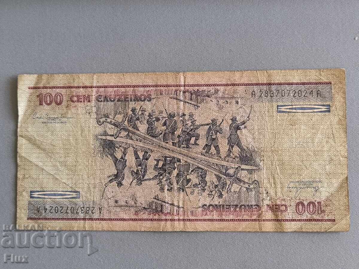 Τραπεζογραμμάτιο - Βραζιλία - 100 κρουζέιρο | 1985 με τιμή € 1.50 | 2.93 BGN Τραπεζογραμμάτιο - Βραζιλία - 100 κρουζέιρο | 1985 με τιμή € 1.50 | 2.93 BGN