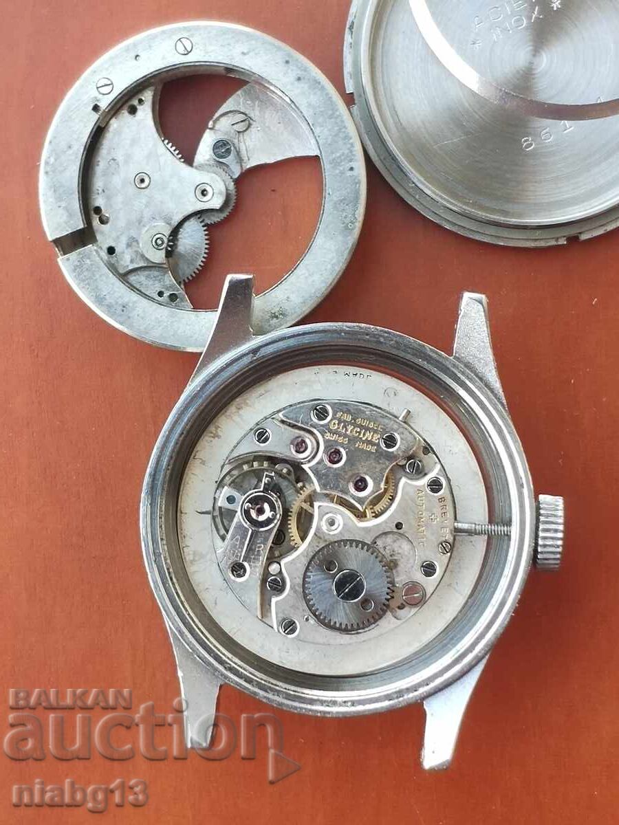 Доставка на Glycine