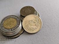 Monedă - SUA - 1/4 (un sfert) dolar (Virginia) | 2014