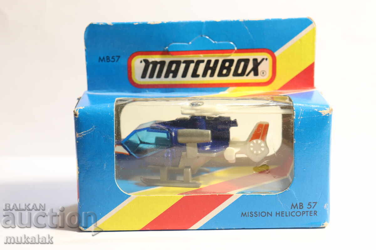 MATCHBOX ΕΛΙΚΟΠΤΕΡΟ ΚΟΛΙΤΣΑ ΜΟΝΤΕΛΟ MATCHBOX ΕΛΙΚΟΠΤΕΡΟ ΚΟΛΙΤΣΑ ΜΟΝΤΕΛΟ