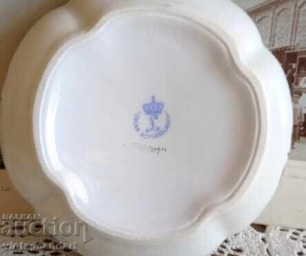 Porcelain box, bonbonniere, OSCAR SCHLEGELMILCH, Germany with price € 0.01 | 0.02 BGN