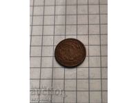 1 пара 1255 г Турция Османска