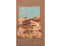 Carte poștală veche Melnik, Casa Kordopulova