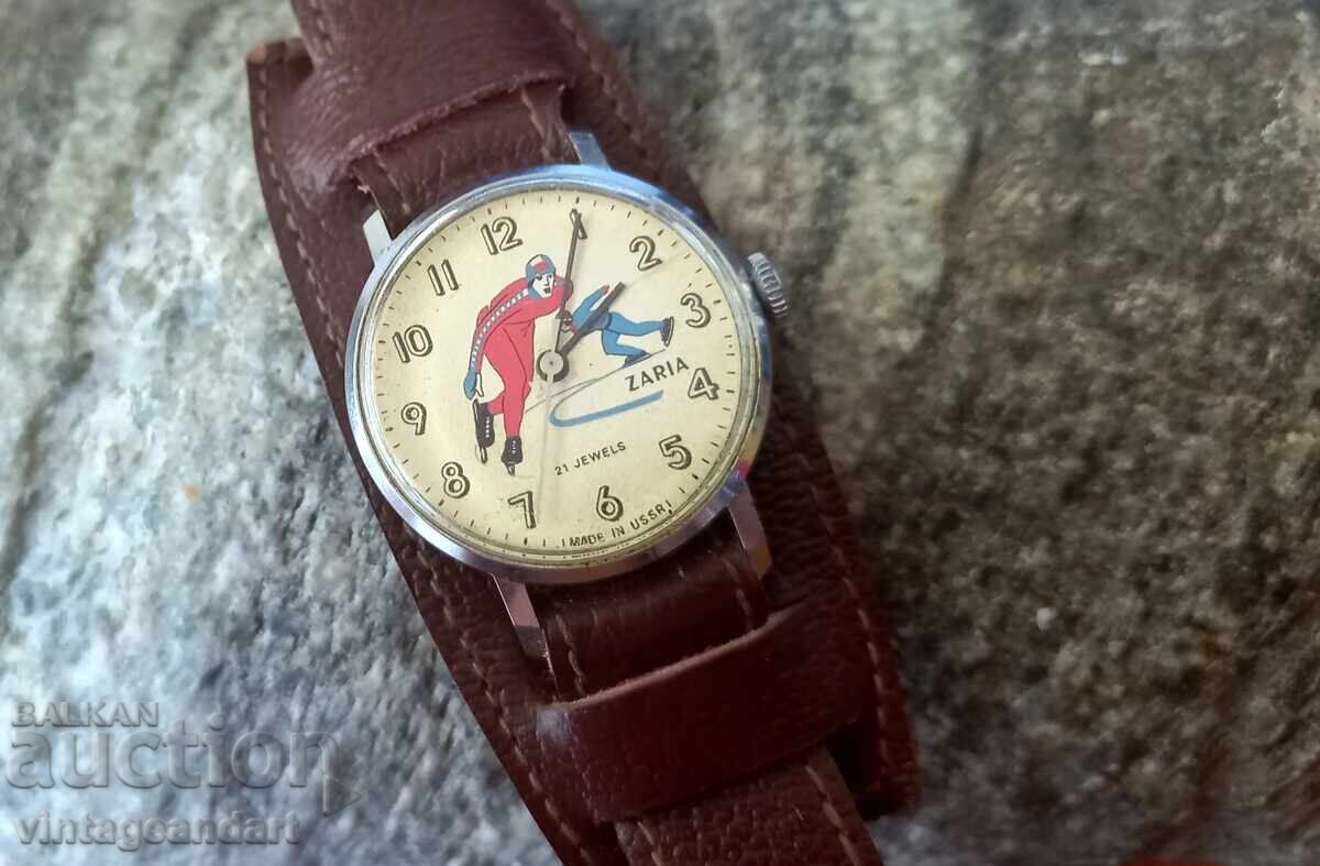 Συλλεκτικό Ρολόι Zaria, πατίνια, λειτουργεί με τιμή € 0.01 | 0.02 BGN