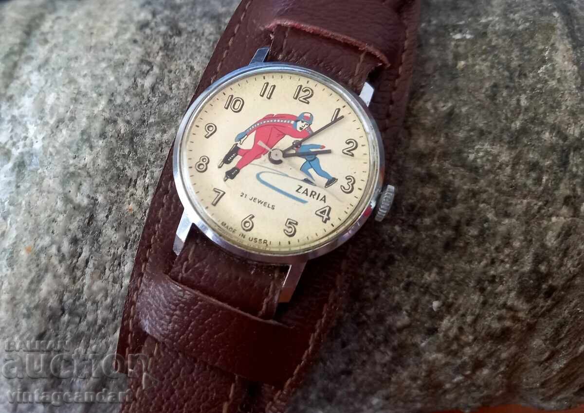 Δημοπρασία Συλλεκτικό Ρολόι Zaria, πατίνια, λειτουργεί