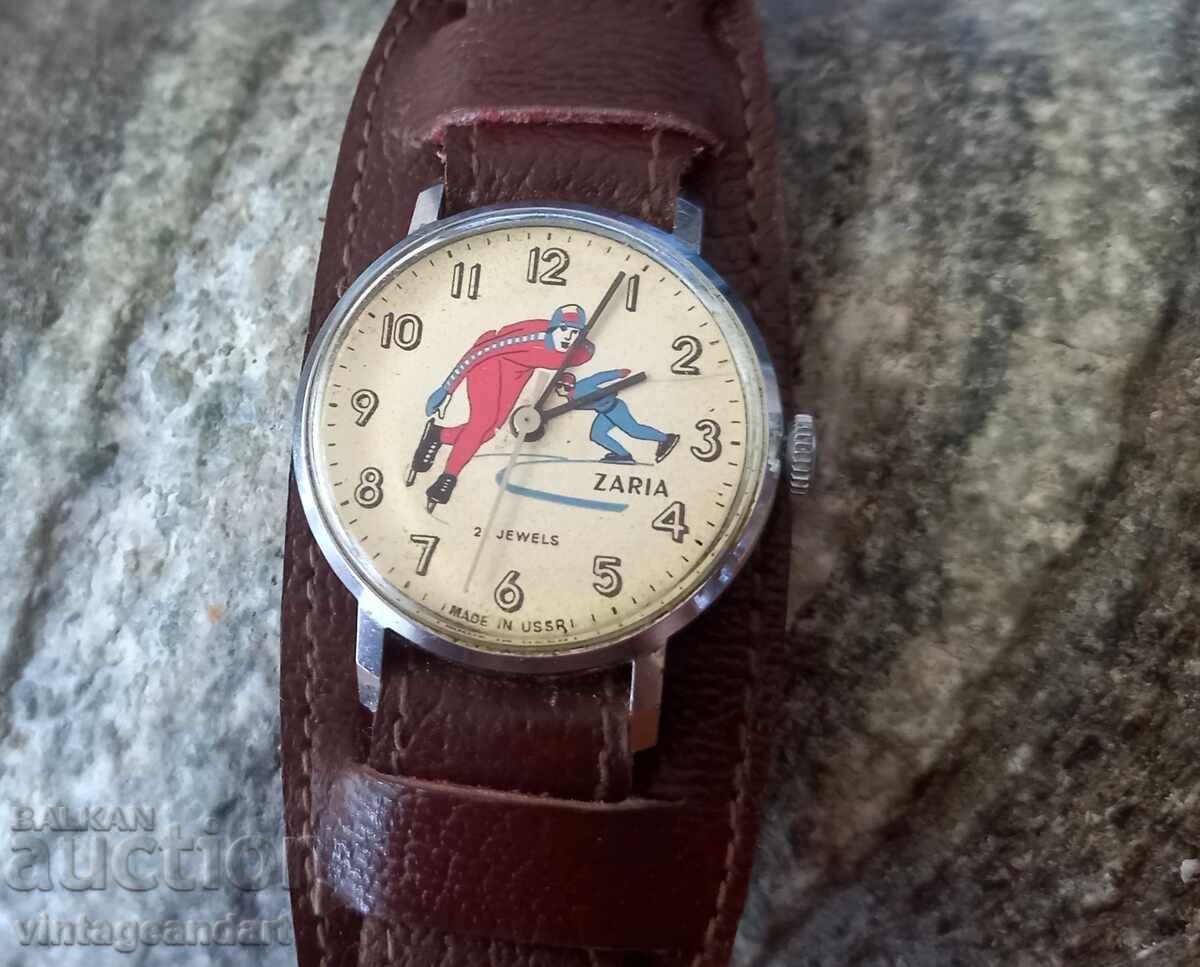 Συλλεκτικό Ρολόι Zaria, πατίνια, λειτουργεί