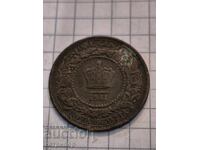 1 Cent Nova Scotia 1861 Copper