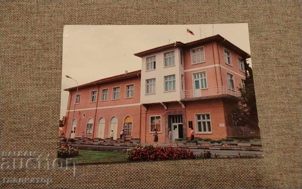 Old postcard Pavel Banya Municipal People's Council