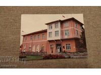 Old postcard Pavel Banya Municipal People's Council