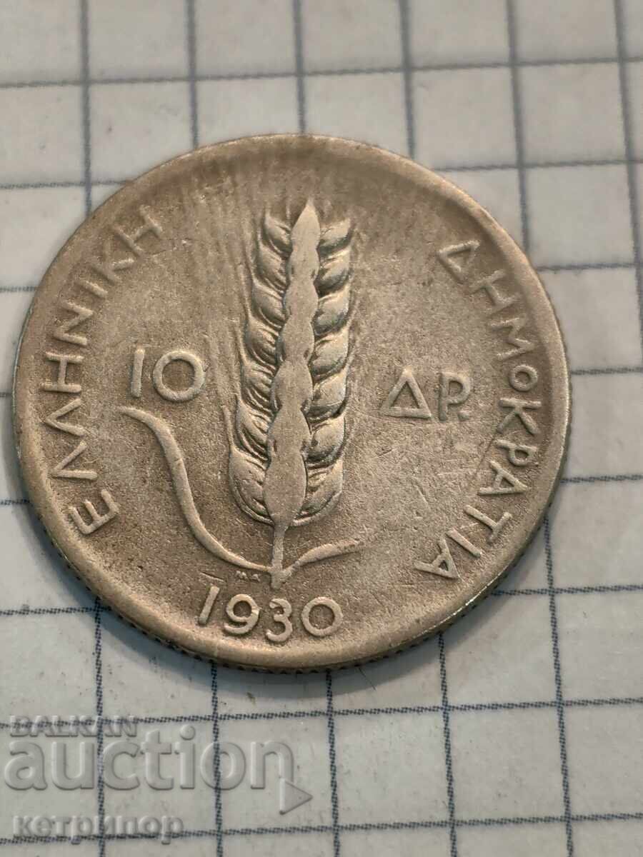 10 drahme 1930 Grecia argint rar 10 drahme 1930 Grecia argint rar