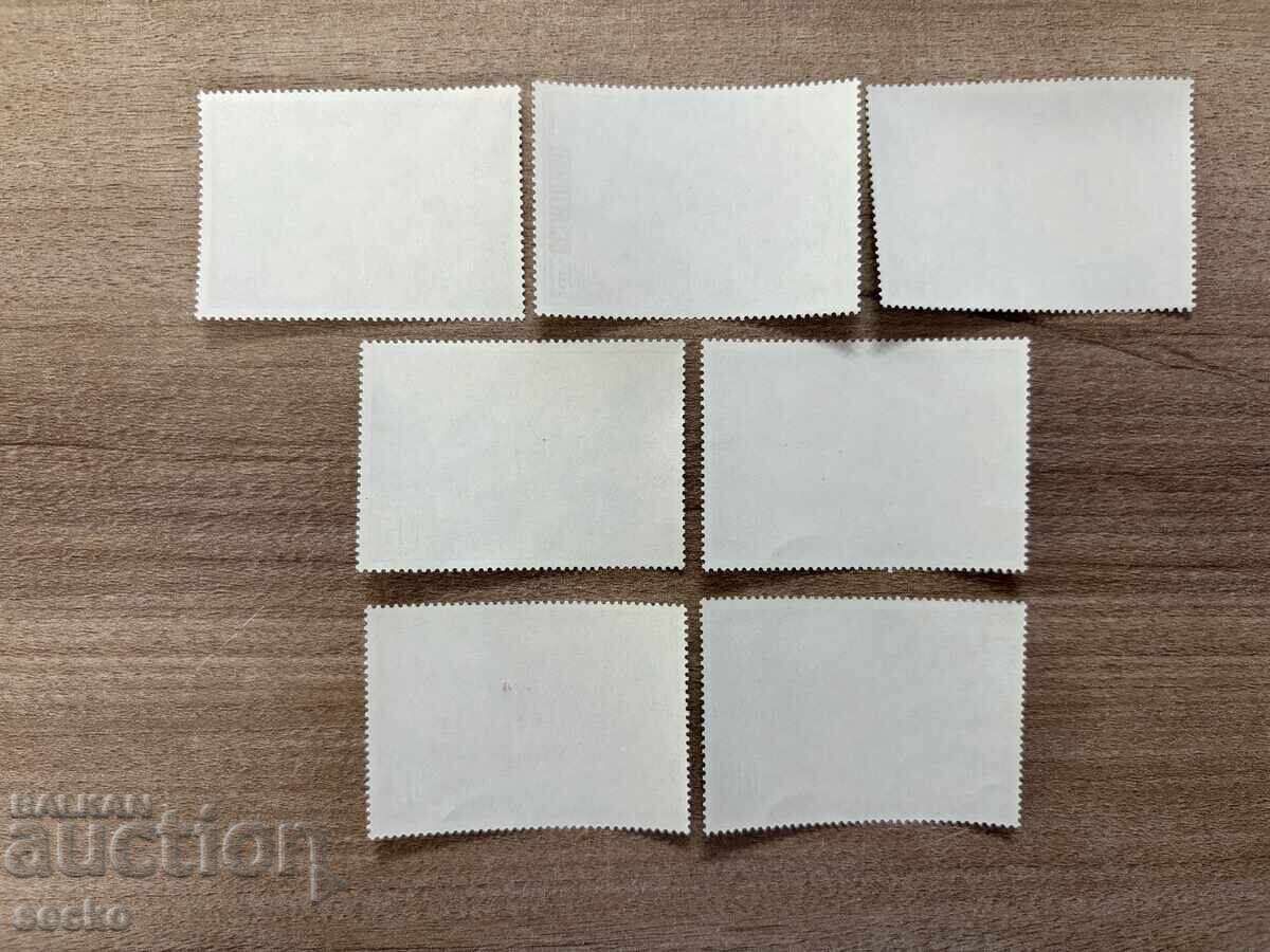 Equatorial Guinea - South American Flowers (1976) MNH with price € 1.07 | 2.09 BGN