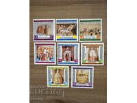 Guineea Ecuatorială - 25 de ani de la încoronarea lui ... (1978) MNH