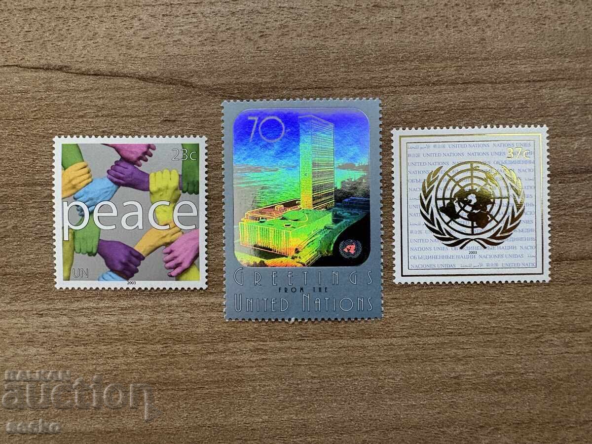 ООН Ню Йорк - Редовни марки (2003) MNH