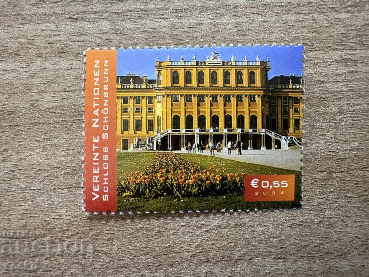 UN Vienna - UNESCO World Heritage - Austria (2004) MNH