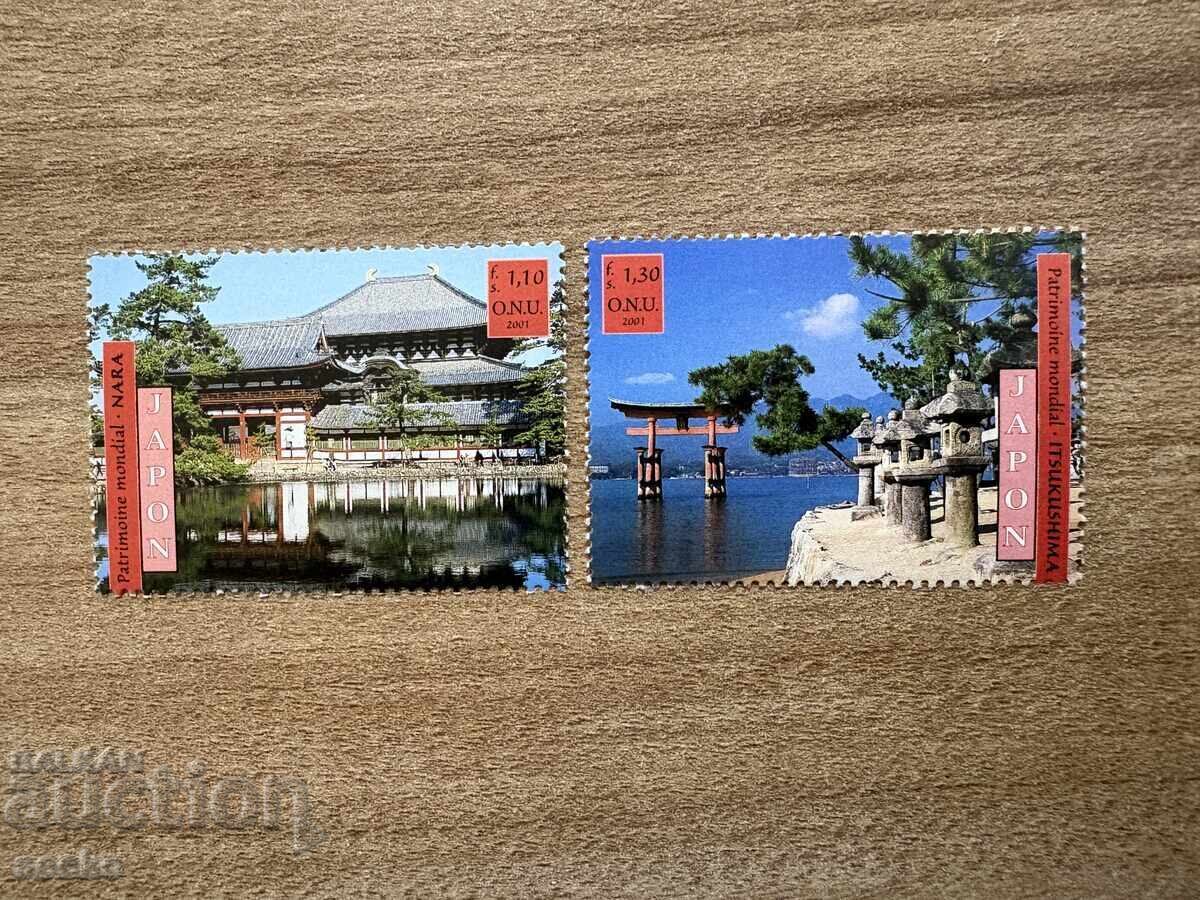 ONU Geneva - Patrimoniu Mondial UNESCO - Japonia (2001) MNH
