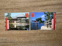 ONU Geneva - Patrimoniu Mondial UNESCO - Japonia (2001) MNH