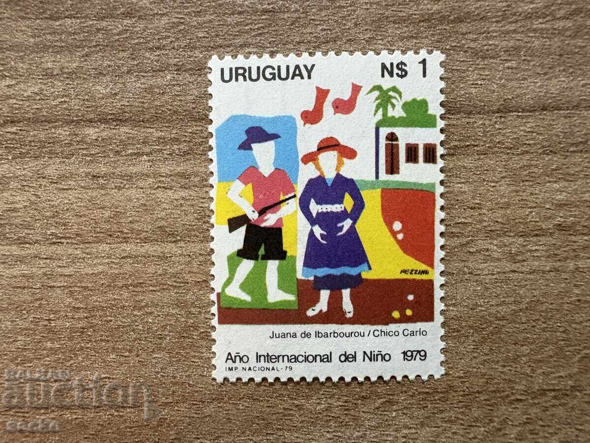 Uruguay - International Year of the Child (1969) MNH