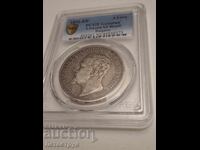 5lv 1892, Ferdinand. Grad, curățată