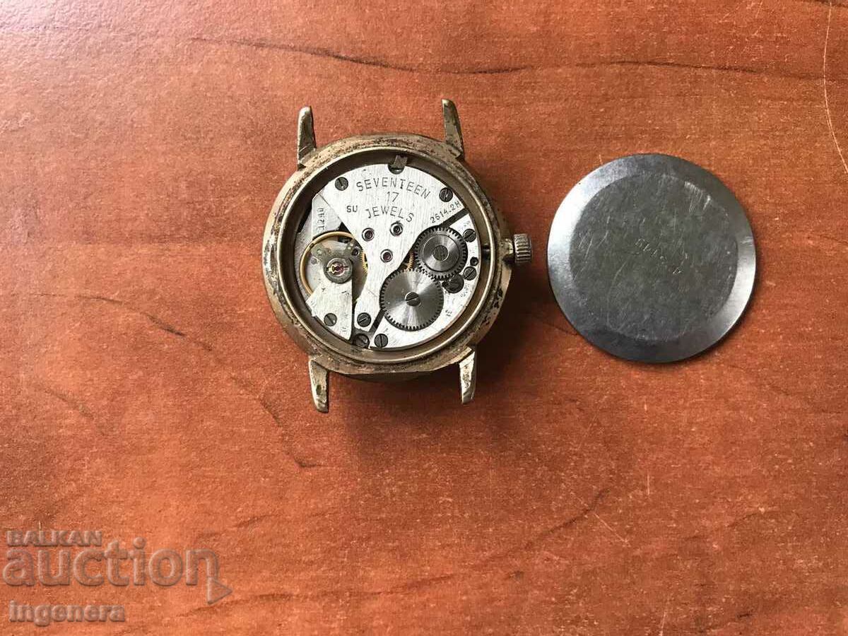 Доставка на ЧАСОВНИК РЪЧЕН МЪЖКИ "ПОЛЕТ POLJOT"- РАБОТИ ТОЧНО