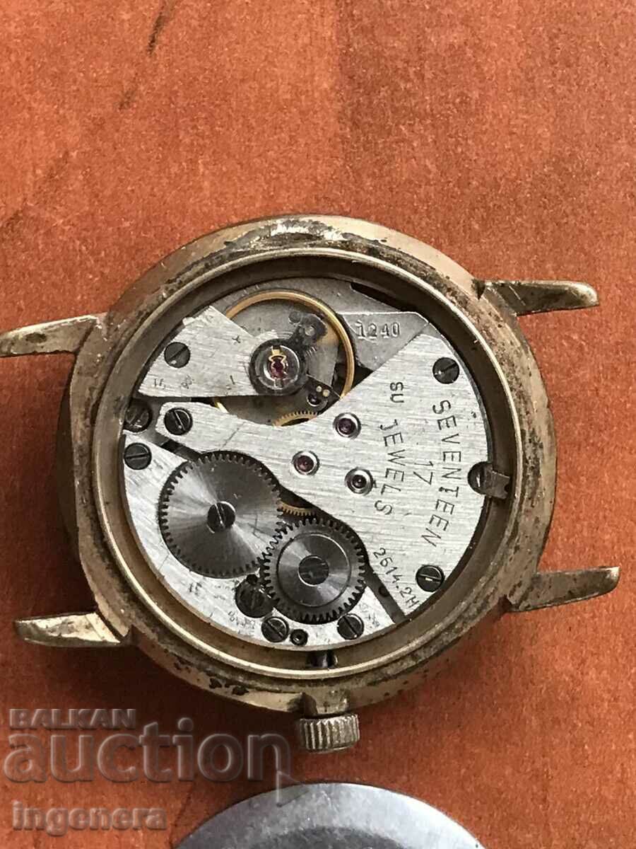 ЧАСОВНИК РЪЧЕН МЪЖКИ "ПОЛЕТ POLJOT"- РАБОТИ ТОЧНО - 5