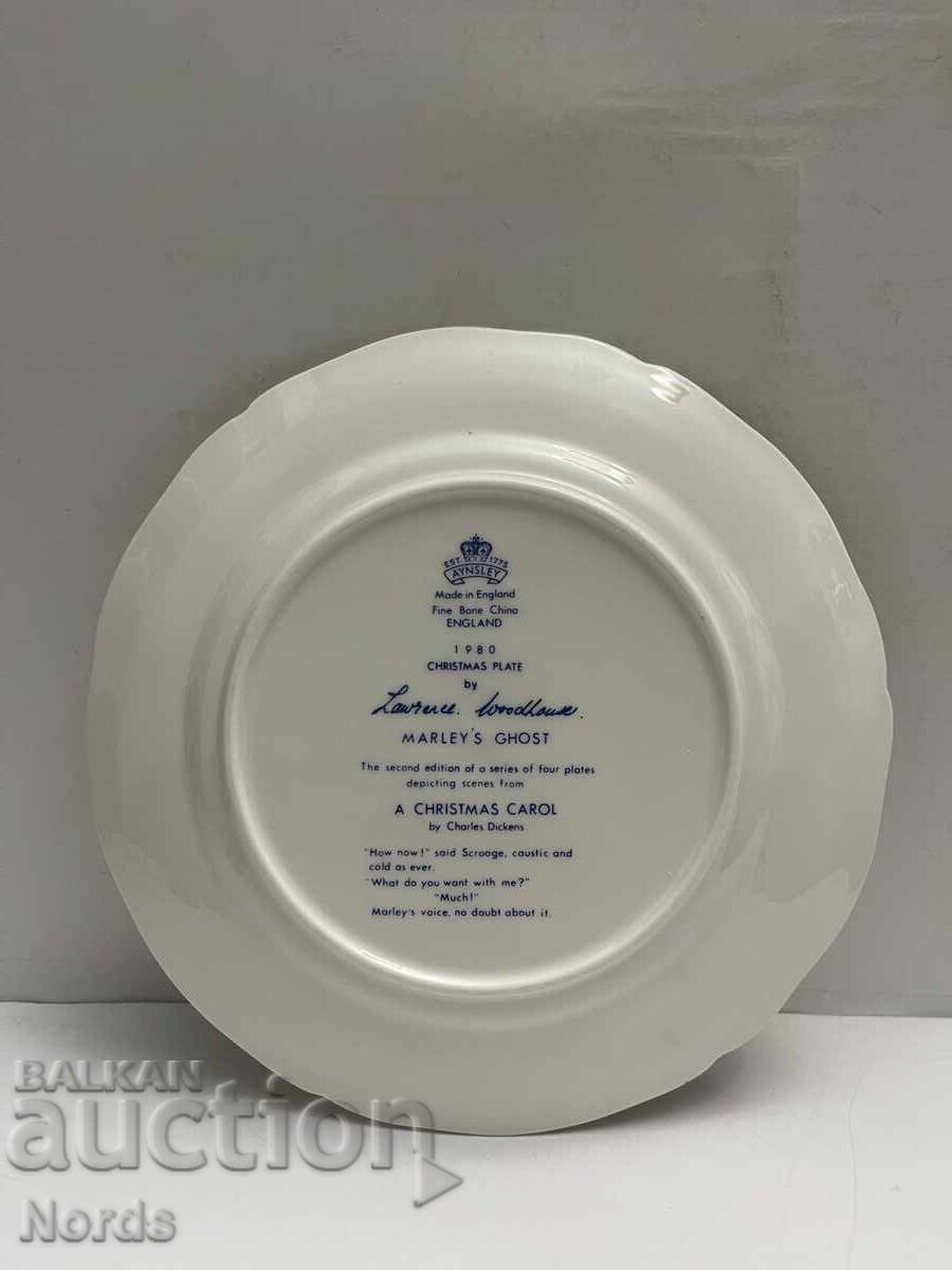 Аукцион Aynsley Порцеланова чиния