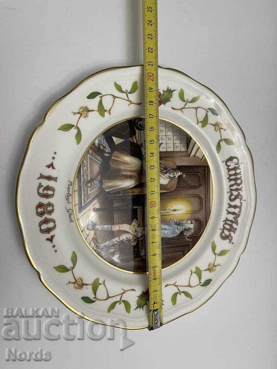 Aynsley Порцеланова чиния - 5