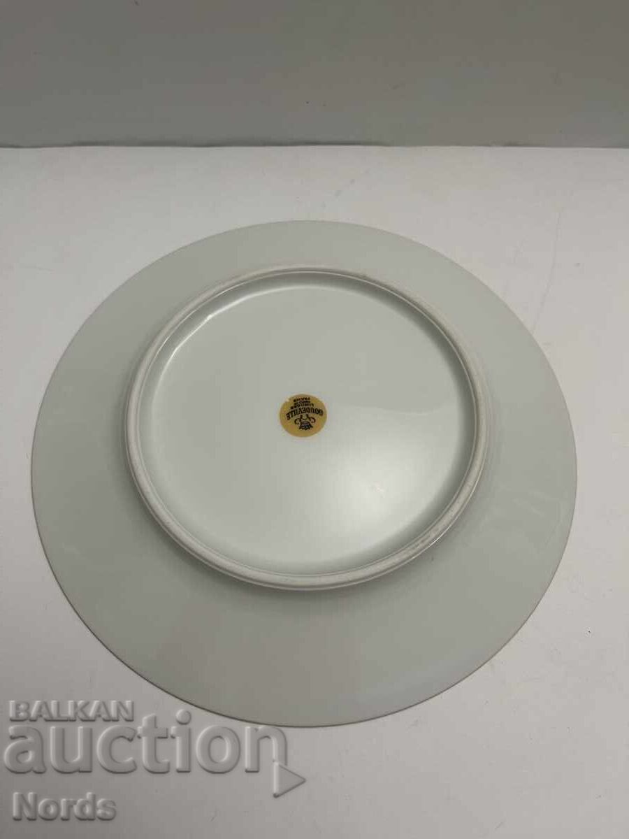 Аукцион Limoges Порцеланова чиния Аукцион Limoges Порцеланова чиния