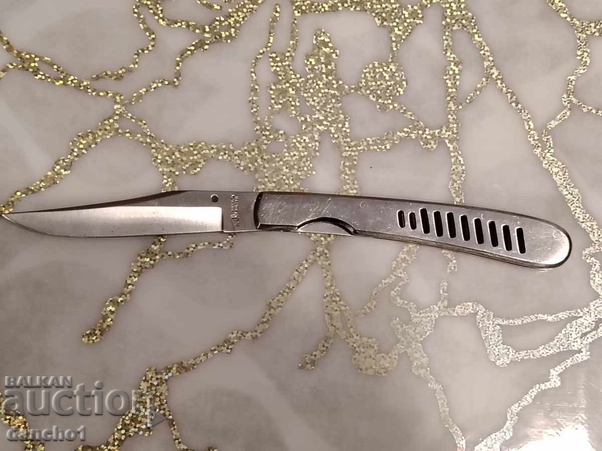 Джобно ножче - 5 Джобно ножче - 5