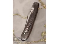 Ένα μαχαίρι τσέπης