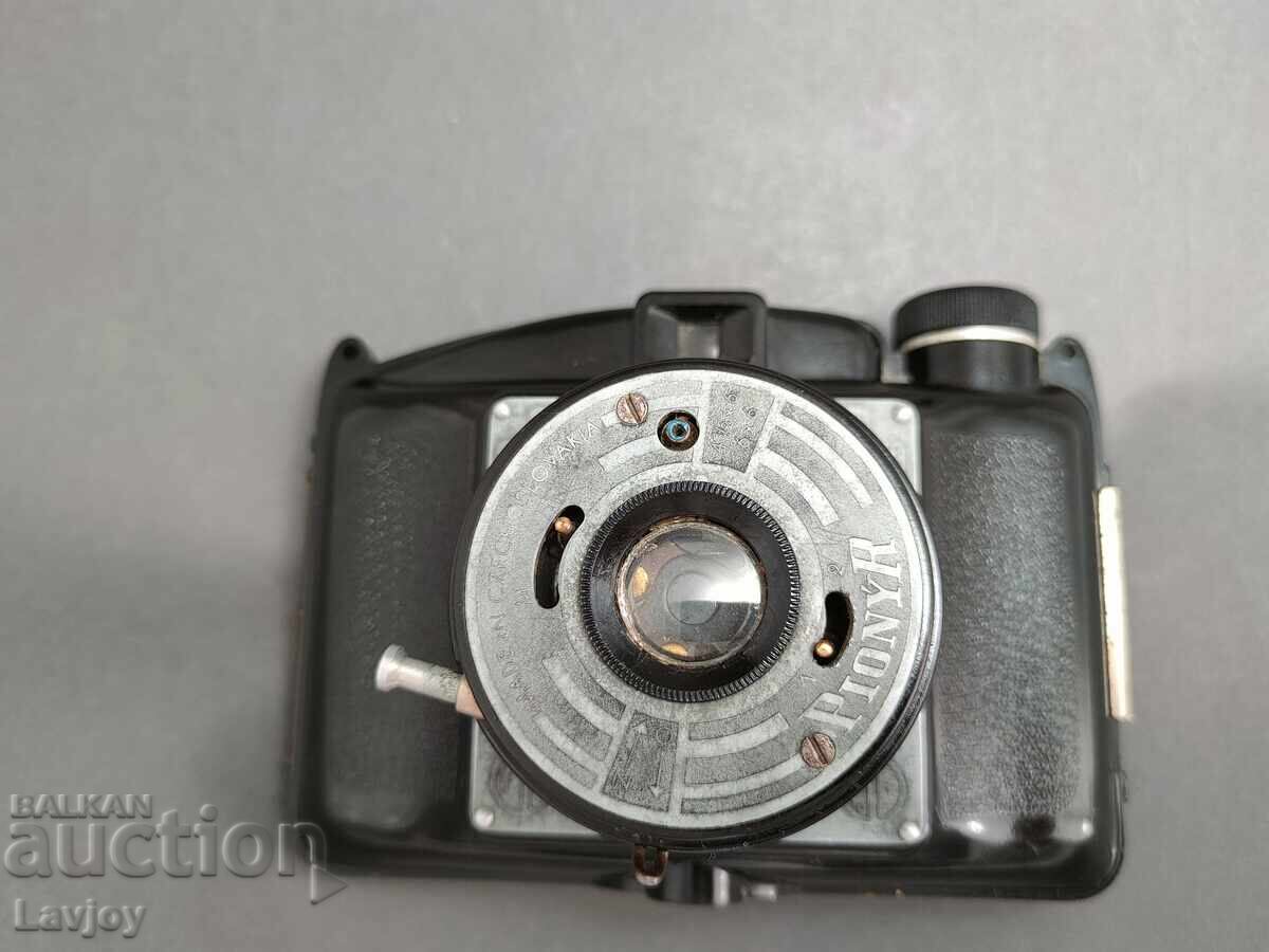 Aparat foto bakelit Pionyr 1940